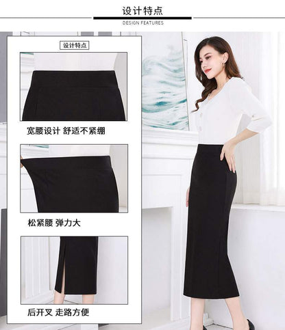 Váy Ôm Hông Mùa Xuân Váy Đen Nữ Tôn Dáng Cạp Cao Co Giãn Chân Váy Một Bước Xẻ Sau Váy Công Sở Xuân Thu Váy Dài OL