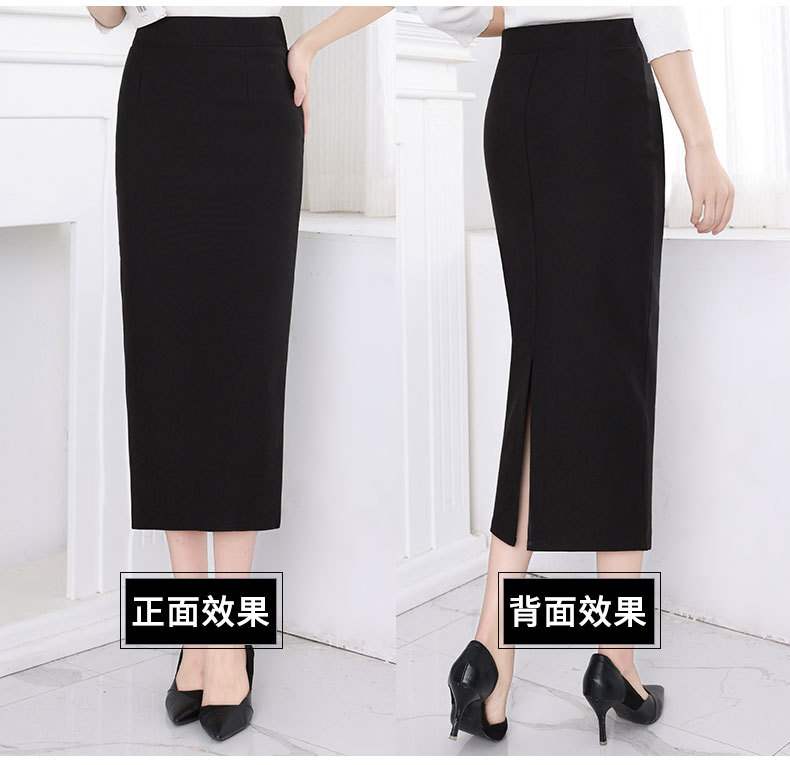 Váy Ôm Hông Mùa Xuân Váy Đen Nữ Tôn Dáng Cạp Cao Co Giãn Chân Váy Một Bước Xẻ Sau Váy Công Sở Xuân Thu Váy Dài OL