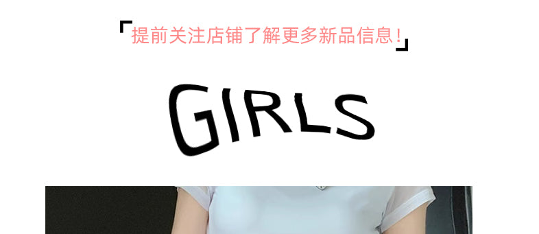 Chân Váy Bò Bèo Nhún Phong Cách Hot Girl Váy Ngắn Chữ A Tôn Dáng Gầy Cạp Cao Mùa Hè Cho Nữ Váy Thiết Kế Thích Hợp Sành Điệu